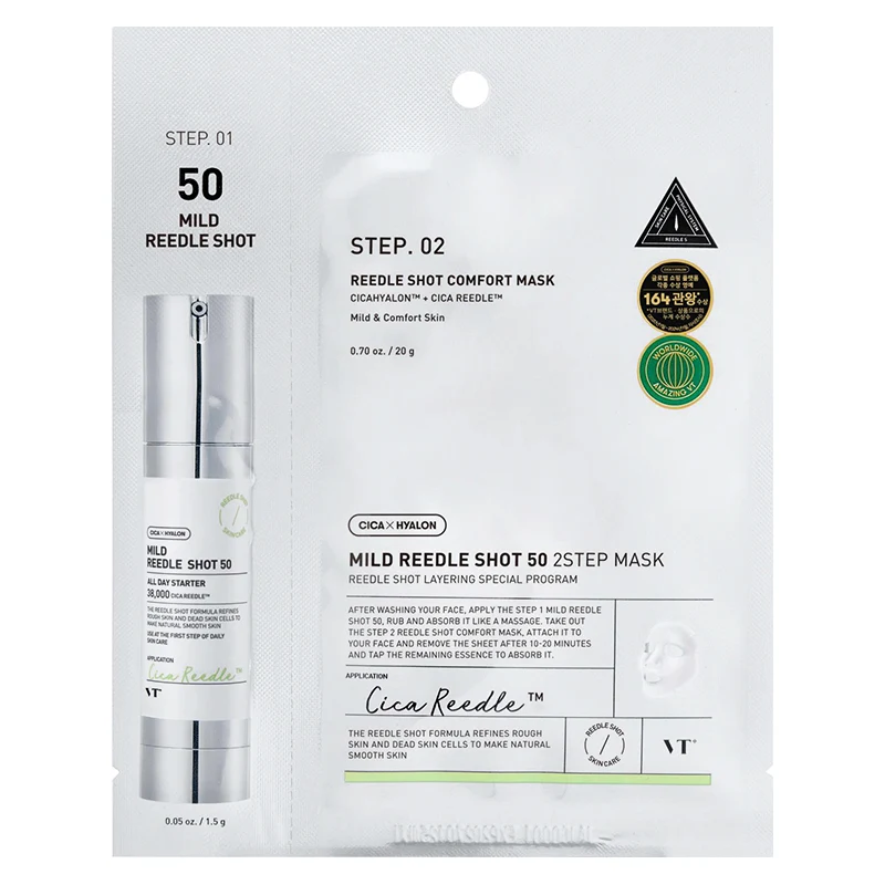 VT Cosmetics Mild Reedle Shot 50 2-Step Mask