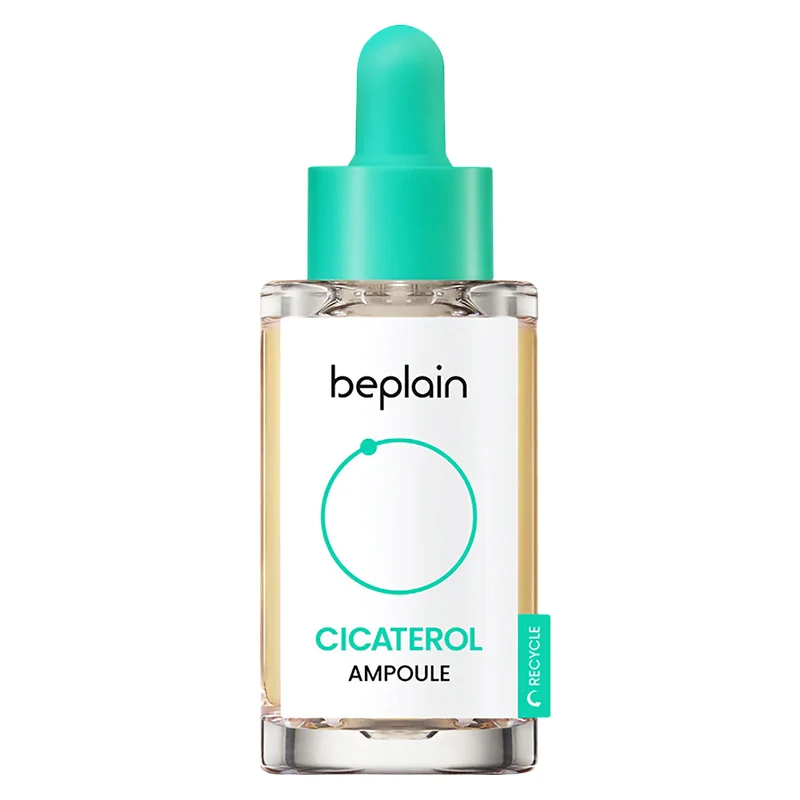 beplain Cicaterol Ampoule