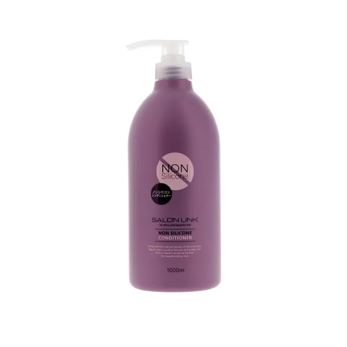 SALON LINK Non-Silicone Conditioner
