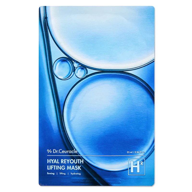 Dr. Ceuracle  Hyal Reyouth Lifting Mask Set