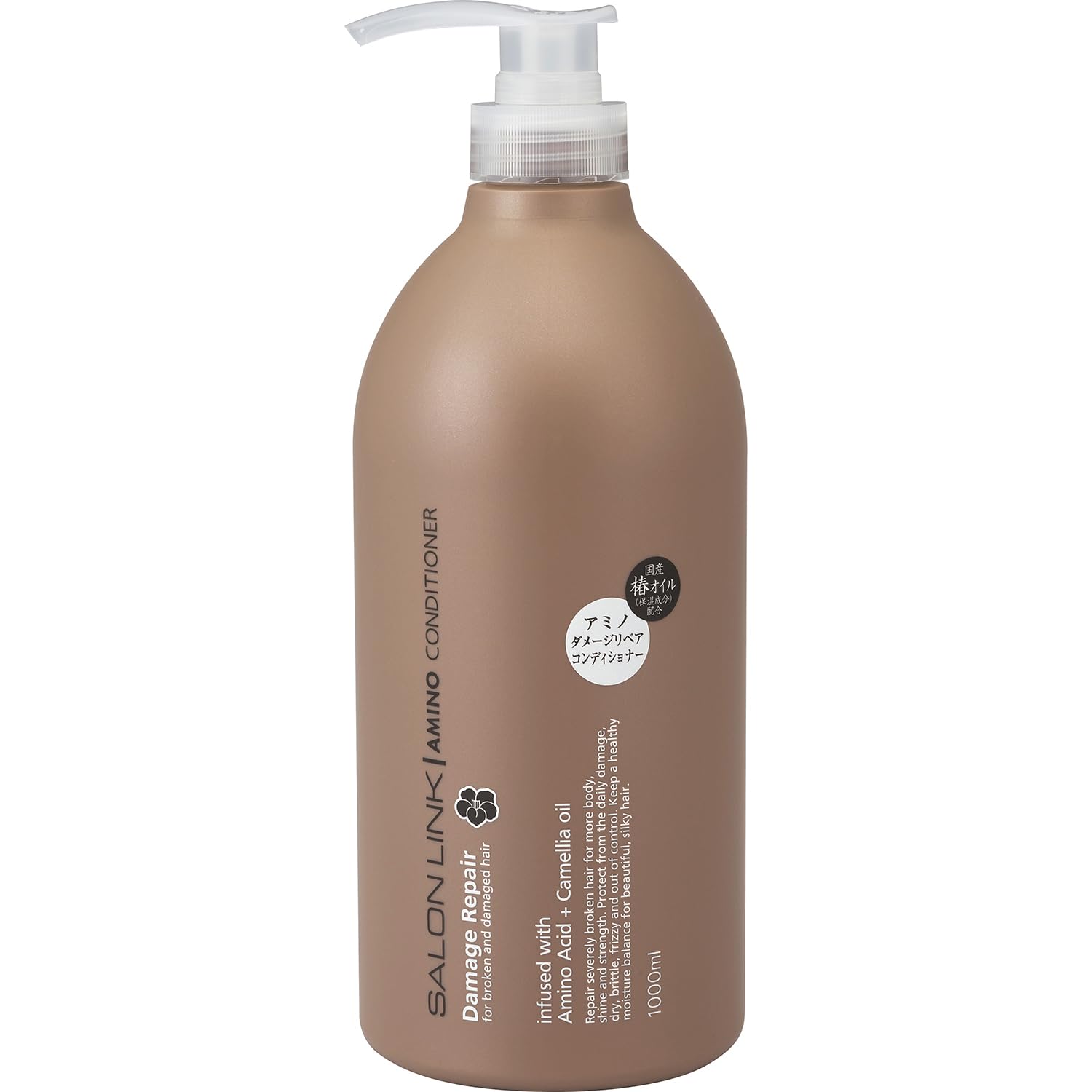 SALON LINK Amino Damage Repair