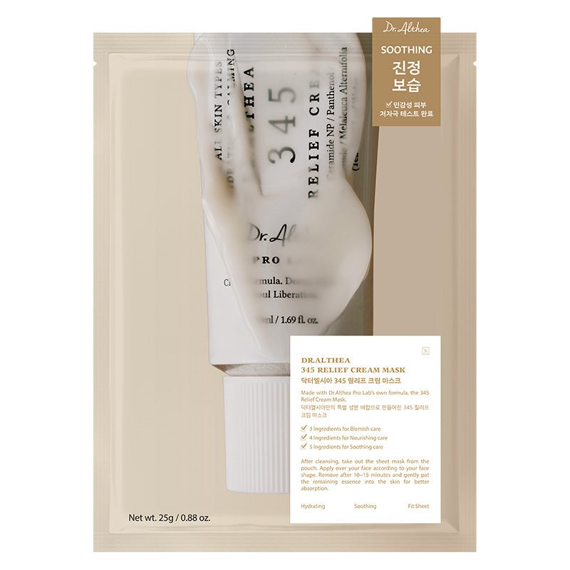 Dr. Althea 345 Relief Cream Mask