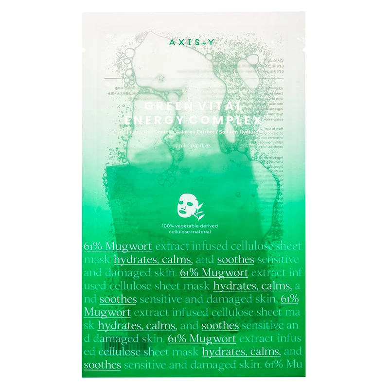 Axis-Y Green Vital Energy Complex Sheet Mask