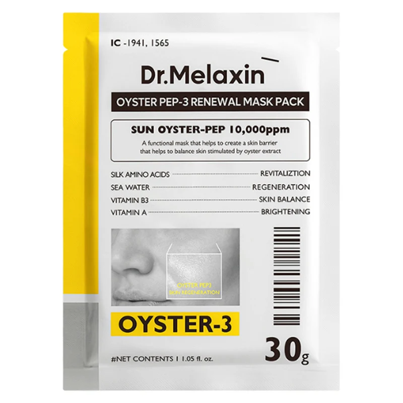 Dr.Melaxin Oyster Pep-3 Renewal Mask Pack